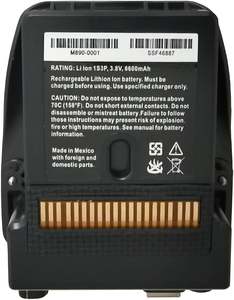 ทริมเบิล TSC2แบตเตอรี่และอุปกรณ์เสริม - Product Image 3