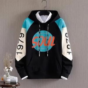 Sweat à capuche en molleton pour hommes Vente en gros Outwear Sweat à capuche manches rétro mode coréenne imprimé décontracté pour hommes - Product Image 4