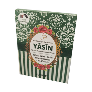 YSN-ERF Green Pocket Size 41 Yasin-i Erif Livre de prononciation et de traduction arabe-turque, couverture en carton, technologie de code QR - Product Image 2