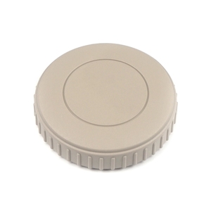 Bouton de réglage d'inclinaison avant BDP1136 beige 1J0881671H pour - Product Image 1
