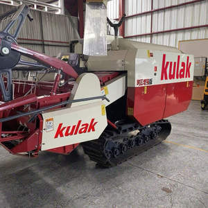 Mini moissonneuse-batteuse CLAAS LEXION 4LZ-5, machine à creuser à 2-5 rangs, pour l'ail, la pomme de terre, la carotte, le riz, le maïs, l'arachide, le blé - Product Image 3