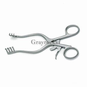 Retractor Manual Autoestático Gray Rocks Anderson-Adson -1008-37, 4x4 Puntas Curvas, Cirugía General, Acero Inoxidable, CE - Product Image 1