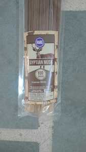 ธูปหอมพรีเมียมกลิ่นหน้ากากอียิปต์ สำหรับการทำสมาธิ โยคะ การผ่อนคลาย และการใช้ในพิธีกรรม กลิ่นหอมแปลกใหม่ติดทนนานสำหรับบ้านและสำนักงาน - Product Image 4