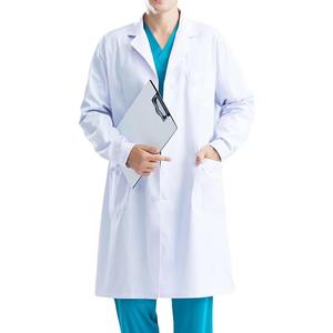Gommage d'hôpital à manches longues 100% coton uniforme d'infirmière médecin blouse de laboratoire - Product Image 1
