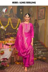 Fantaisie Evergreen Designer Outfit Viscose et Nylon Kurti Pant Broderie lourde et travail manuel avec Dupatta Online Shopping India - Product Image 4