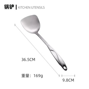 Cuchara para Servir de Acero Inoxidable <span class=keywords><strong>Zulay</strong></span> Kitchen, 11.5 Pulgadas, Mango Ergonómico, Resistente a la Corrosión, Apta para Lavavajillas - Product Image 2