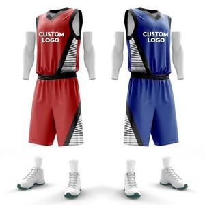 Conjunto de 2 piezas de camisetas de baloncesto, camisetas deportivas de talla grande para exteriores, pantalones cortos, ropa deportiva ligera y transpirable, logotipo personalizado - Product Image 2