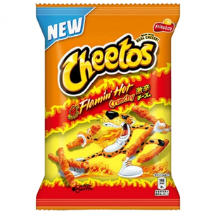 Cheetos Crunchy Flamin' Hot, Caja de 10 Unidades, 226.8g (8oz) Cada Una, con Colorantes Artificiales Rojo 40, Amarillo 5, Amarillo 6 para un Atractivo y Llamativo Diseño - Product Image 2
