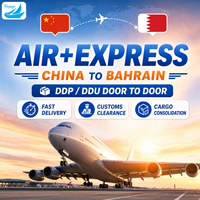 Agent maritime Chine-Bahreïn, transitaire aérien, livraison express aérienne porte-à-porte DDP DDU, dédouanement