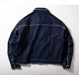 Chaqueta Vaquera Azul Cuadrada con Logotipo Personalizado STITCHMODE para Hombre, 100% Algodón, Gruesa, Corte Holgado, Chaqueta Vaquera Unisex - Product Image 3