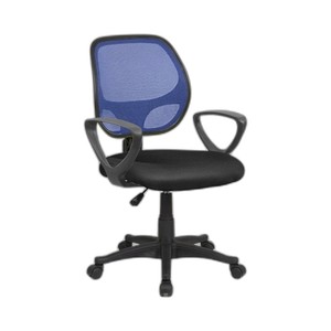 Bleu/noir moderne chaise de bureau ergonomique réglable appui-tête chaise de personnel pivotant Aluminiumpu maille contreplaqué mousse tissu plastique - Product Image 1