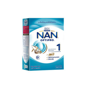 นมผงหนาน - Product Image 5