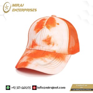 Casquettes de baseball en plein air de mode sportive pour hommes et femmes imperméable à l'eau Oxford multicolore tie-dye motif léopard/point irrégulier - Product Image 4