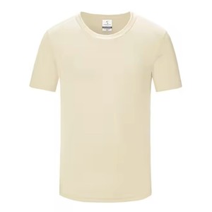 Chemise décontractée à manches courtes pour hommes, respirante, à séchage rapide, col rond, 220g, qualité adorable, 10 pièces, méthode d'impression numérique quantité minimale de commande pour adultes - Product Image 5