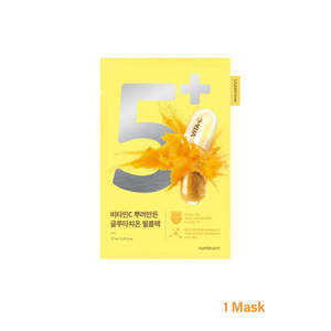 A3shop Per Numbuzin No. Maschera Viso Funzionale 5+ Glutatione Vitamina per Migliorare la Bellezza del Viso - Product Image 4