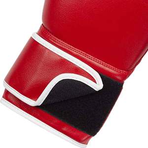 Guante de Boxeo Profesional Negro de Cuero de 12 oz Hecho a Medida para Entrenamiento y Ejercicio - Product Image 2