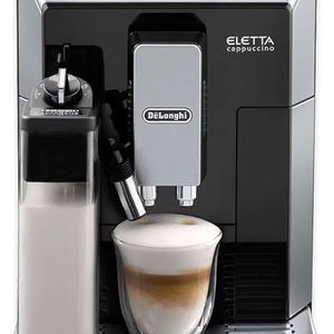 Machine à café Eletta Cappuccino Accredit DIY Grade ECAM45760B, garantie 1 an, active, prête à être expédiée - Product Image 1