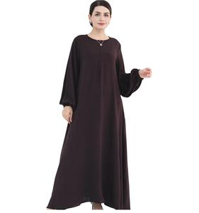 2025 Wholesale Abaya <b>for</b> <b>Women</b> Silk Fabric Open Islamic Abayas <b>Muslim</b> <b>Women</b> Long <b>Dress</b> Abaya - Product Image 3