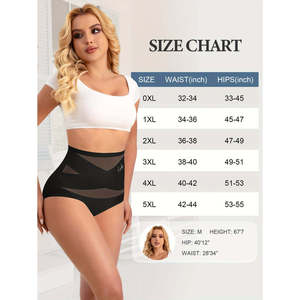 กางเกงในสตรีเอวสูง 4 ชิ้น ไซส์ใหญ่ ช่วยเก็บหน้าท้อง ดีไซน์หรูหรา ระบายอากาศได้ดี ผ้าตาข่ายไร้รอยต่อ แต่งดีเทลไขว้ ช่วยกระชับสัดส่วน - Product Image 5