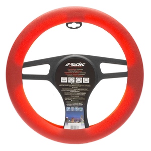Coprivolante Soft Sil Red Outlet - Product Image 1