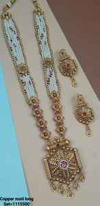 Ensemble de bijoux de mariage et de fête pour femmes, en alliage de cuivre plaqué or, de style traditionnel indien, tendance, comprenant des boucles d'oreilles et un collier - Product Image 3