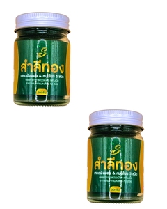 Samleethong บาล์มสมุนไพรสูตรดั้งเดิมของไทยสกัดจากธรรมชาติผลิตจากฟิลิปปินส์ไวโอเล็ตบรรเทาอาการปวด - Product Image 3