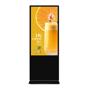 55 inch floor mounted touch vertical advertising machine, digital signage, high-definition display screen, video, high-definitio