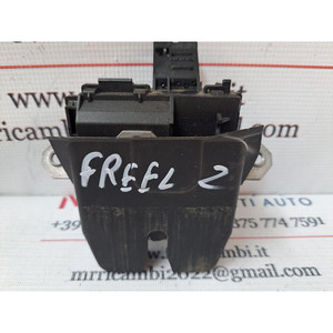 Serratura Portellone Posteriore LAND ROVER Range Rover Evoque 1a Serie 6H52-A442A66-AD (11>) - Product Image 1