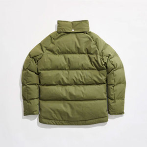 Chaqueta Varsity Impermeable de Primavera para Hombre de Alta Calidad, Fabricada en Pakistán, con Estilo Urbano y Logotipo Frontal - Product Image 6