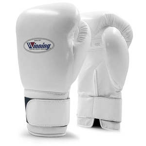 Guantes de Boxeo de Primera Calidad Fabricados en Fábrica, Guantes de Boxeo Blancos Nuevos para Competencia y Combate - Product Image 3