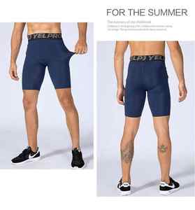 Logo personnalisé Bas quantité minimale de commande Serré Hommes Running Gym Shorts Compression Shorts Private Label Fitness Shorts pour Hommes - Product Image 3