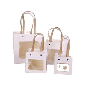 Bolsa de papel de compras elegante Kraft de diseño personalizado, bolsa artesanal impresa OEM con joyería de estilo de lujo, regalos bonitos, embalaje con logotipo personalizado - Product Image 1
