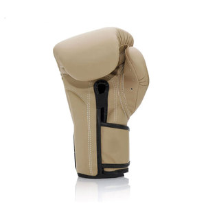 ถุงมือหนังสำหรับชกมวยถุงมือชกมวยหนังพรีเมี่ยมดีไซน์ทันสมัยและมีประสิทธิภาพสูง - Product Image 3
