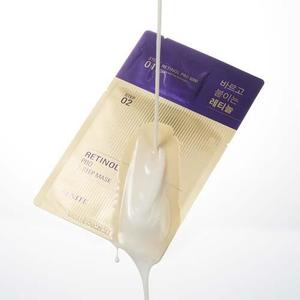 Masque facial premium au ginseng en 2 étapes pour le rétinol Pro, avec 1 ml + 25 ml, pour une peau éclatante - Product Image 1