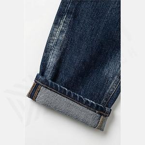 Jeans en denim délavé vintage pour femmes, respirant, coupe droite, décontracté, taille haute, tissu doux au toucher, tendance, couleur personnalisée, vente en gros, sur mesure - Product Image 6