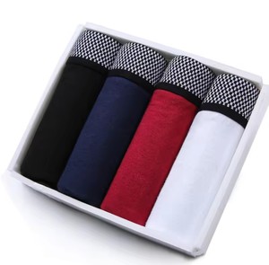 Venta al por mayor de ropa interior de los hombres de moda de algodón impreso de gran tamaño sueltos cómodos Calzoncillos bóxer para los hombres jóvenes a precio barato - Product Image 1