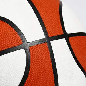 Original Softer Microfiber Basketball Ball for Indoor Competition and Match Play with Butyl Bladder for Grip and Performance - Product Image 6