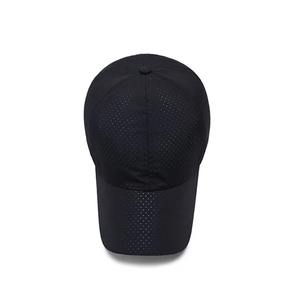 Vente en gros Casquette de baseball OEM personnalisée de haute qualité en polyester à 5 panneaux Casquette unisexe imperméable à l'eau avec broderie sportive découpée au laser - Product Image 3