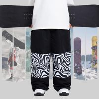 Pantalon de ski ample pour homme, pantalon à taille élastique, pantalon décontracté uni, lin fin, pantalon ample tendance pour homme, pantalon de rue tendance, hip-hop, hipster