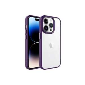 Funda de Silicona de Lujo Cromada en Morado Intenso para iPhone 14 Pro Max, Carcasa Trasera de Silicona Suave a Prueba de Golpes, Protección para Teléfono - Product Image 1