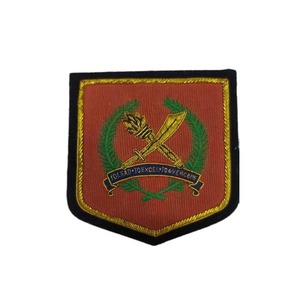 Ecussons Wok brodés à la main, patchs en tissu avec attache magnétique, emblèmes en fil métallique à coudre - Product Image 1