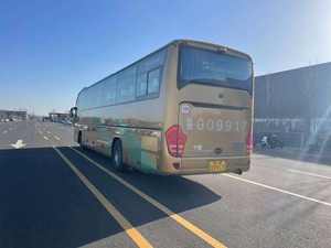 MEJOR OFERTA, AUTO USADO CHIN ESE YUTO NG 6128 EN EXCELENTE ESTADO, MOTOR WEI CHAI, CAJA DE CAMBIOS MANUAL, 30 ASIENTOS - Product Image 5