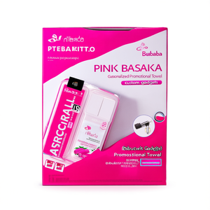 Asciugamano Promozionale Personalizzato Rosa Bauska con Gadget Personalizzati - Product Image 2