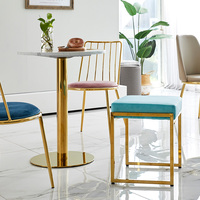 Pouf ottoman en velours de luxe nordique avec structure en fer doré, tissu de qualité supérieure pour chambre, salon, appartement et entrée