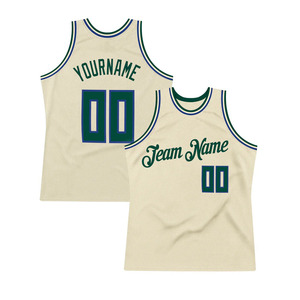 Maillots de basket-ball respirants à séchage rapide personnalisés pour garçons chemise de sport pour jeunes avec short nouveaux maillots de basket-ball pour hommes - Product Image 2