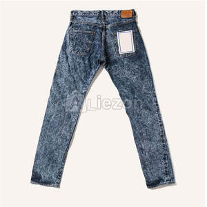 กางเกงยีนส์ขายาวสำหรับผู้ชายกางเกงยีนส์ขายาว - Product Image 2
