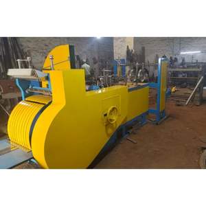 Máquina avanzada para fabricar bolsas Lifafa, equipo automático de producción de bolsas de polietileno de papel para fábrica y al mejor precio - Product Image 1