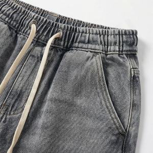 High Quality Customized Logo Women Smoked Waist Elastic Wide Leg <b>Baggy</b> Denim <b>Jeans</b> Premium Trendy Fashion <b>Ladies</b> Trousers Wear - Product Image 4