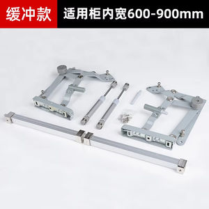 Sistema de elevación de bisagras de cierre suave de aleación de zinc y hierro con tapa de plástico para puertas de gabinetes de madera, ¡el más vendido! - Product Image 2