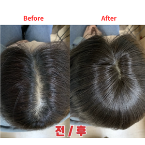 Wholesale Virgin European <b>Human</b> <b>Hair</b> <b>Wig</b> Natural Brown 40cm Adjustable Cap Glueless Lace Base Dyeable & Permable - Product Image 3